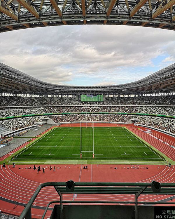 Tokyo National Stadium